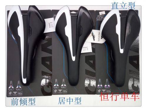 Selle de vélo GIANT - Ref 2348331