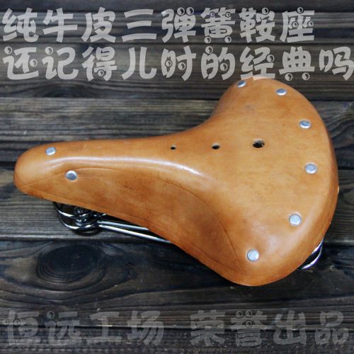 Selle de vélo cyclisme sur route - Ref 2348335