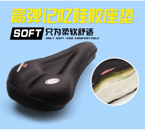 Selle de vélo Mountain Bike - Ref 2348341