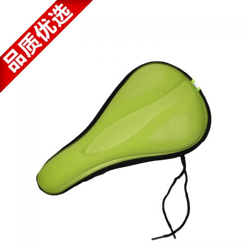 Selle de vélo Mountain Bike - Ref 2348368