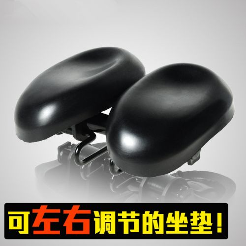 Selle de vélo ACACIA - Ref 2348371