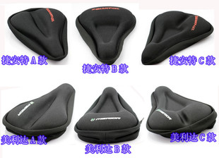 Selle de vélo Mountain Bike GIANT - Ref 2348383