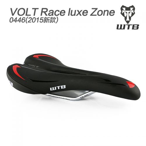 Selle de vélo Mountain Bike - Ref 2348385