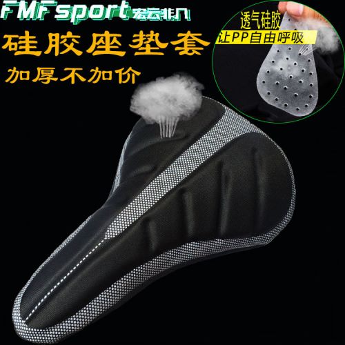 Selle de vélo FIVES - Ref 2348394