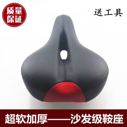 Selle de vélo - Ref 2348404