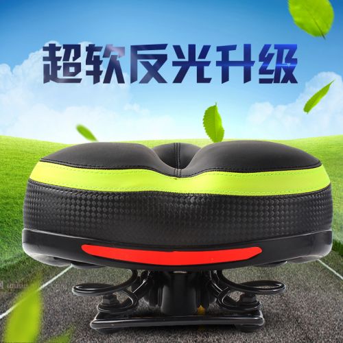 Selle de vélo - Ref 2348408