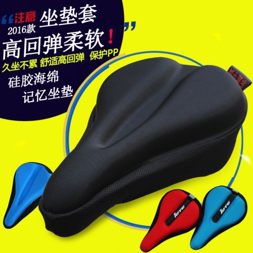 Selle de vélo Mountain Bike LOCCO - Ref 2348422