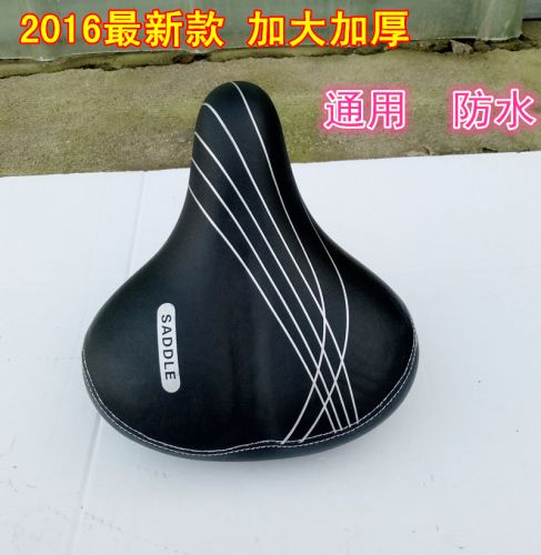 Selle de vélo cyclisme sur route - Ref 2348431