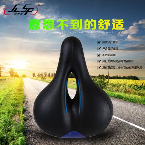 Selle de vélo JCSP - Ref 2348442