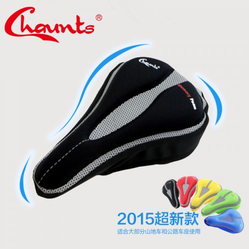 Selle de vélo CHAUNTS - Ref 2348444