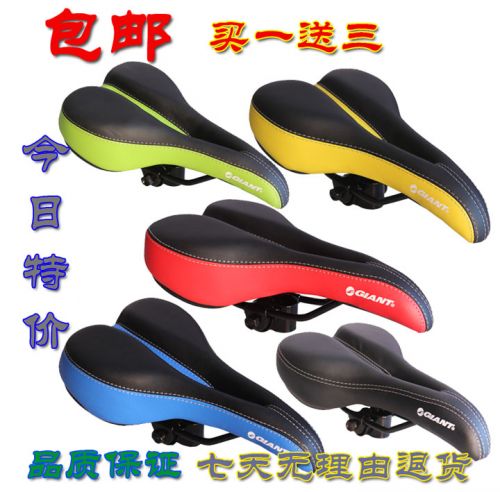 Selle de vélo GIANT - Ref 2348446
