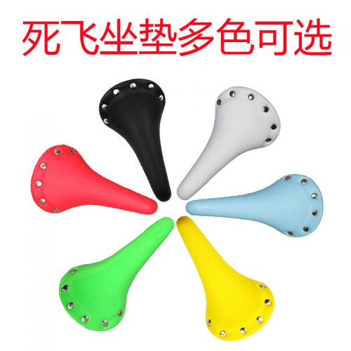 Selle de vélo - Ref 2348447