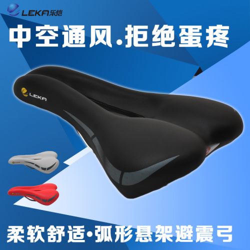 Selle de vélo LEKA - Ref 2348457