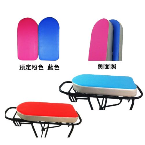 Selle de vélo - Ref 2348468