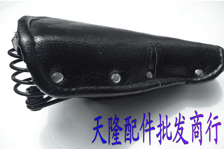 Selle de vélo - Ref 2348469