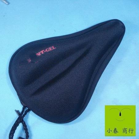 Selle de vélo Mountain Bike - Ref 2348481