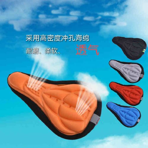 Selle de vélo - Ref 2348485