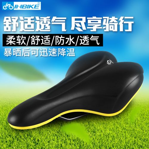 Selle de vélo Mountain Bike INBIKE - Ref 2348491