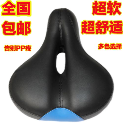 Selle de vélo - Ref 2348529