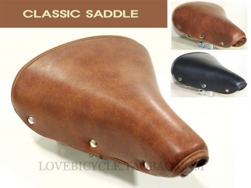 Selle de vélo - Ref 2348535