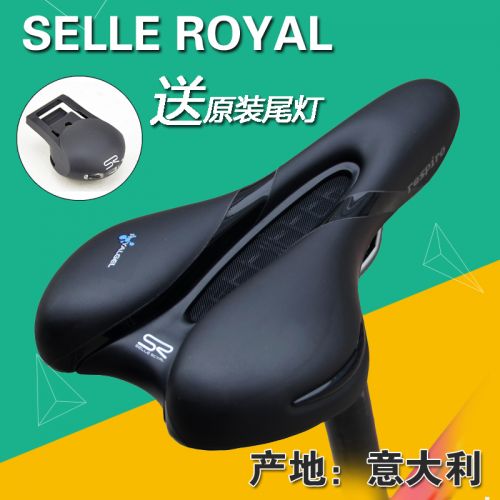 Selle de vélo Mountain Bike SELLE ROYAL - Ref 2348550