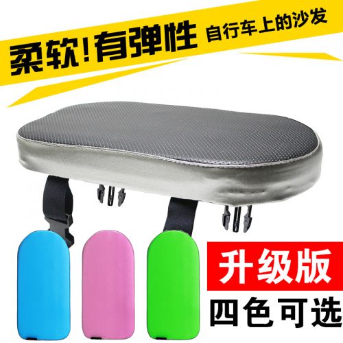 Selle de vélo - Ref 2348552