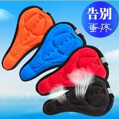 Selle de vélo Mountain Bike - Ref 2348562