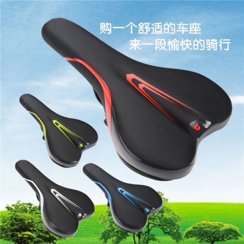 Selle de vélo Mountain Bike - Ref 2348569