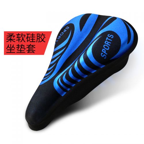 Selle de vélo Mountain Bike DUUTI - Ref 2348592
