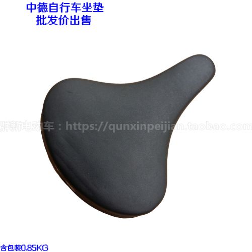 Selle de vélo - Ref 2348602