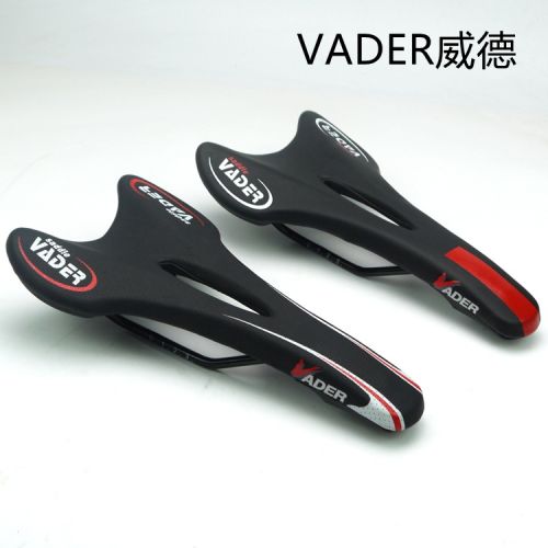 Selle de vélo - Ref 2348626