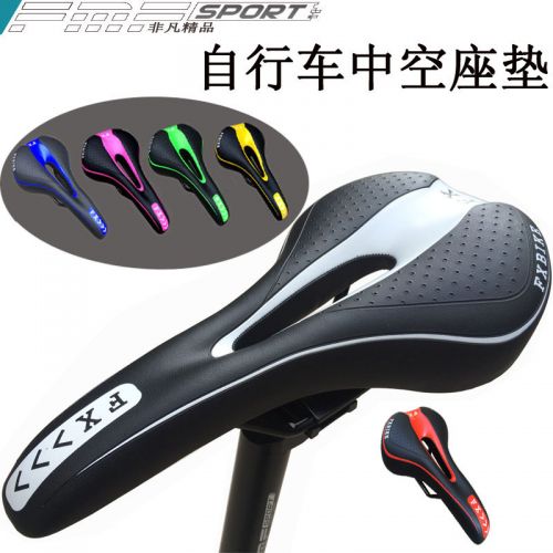 Selle de vélo Mountain Bike - Ref 2348630