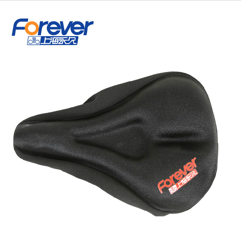 Selle de vélo FOREVER - Ref 2348632