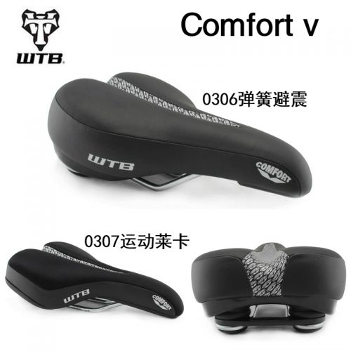 Selle de vélo - Ref 2348636