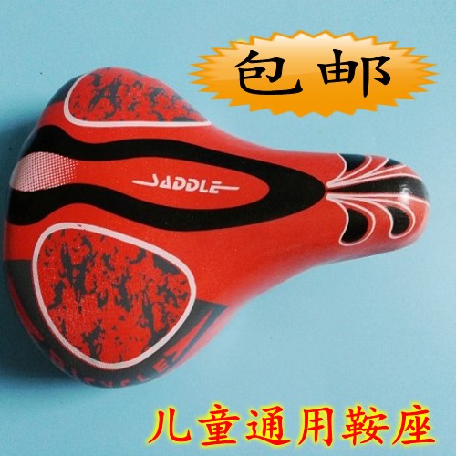 Selle de vélo Les vélos d'enfants - Ref 2348649