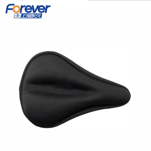Selle de vélo FOREVER - Ref 2348652