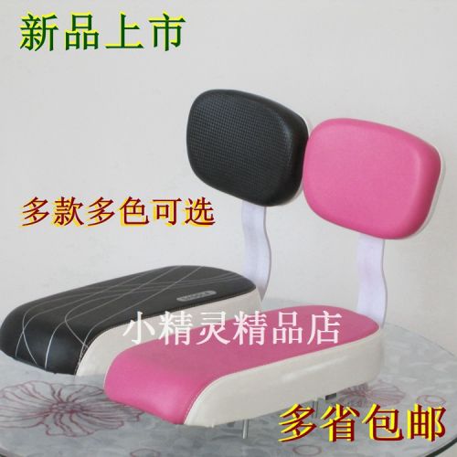 Selle de vélo - Ref 2348668