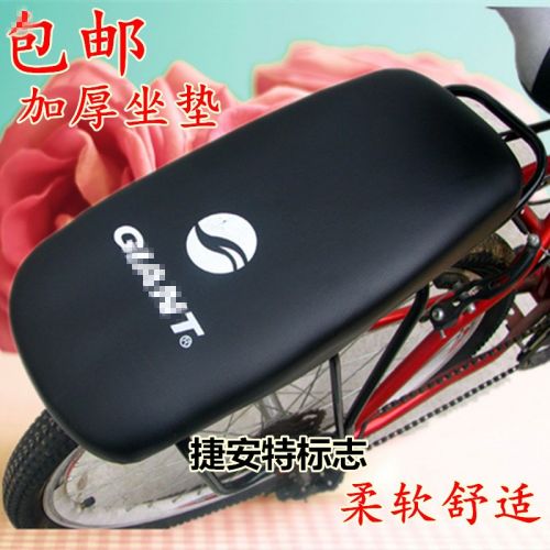 Selle de vélo - Ref 2348674