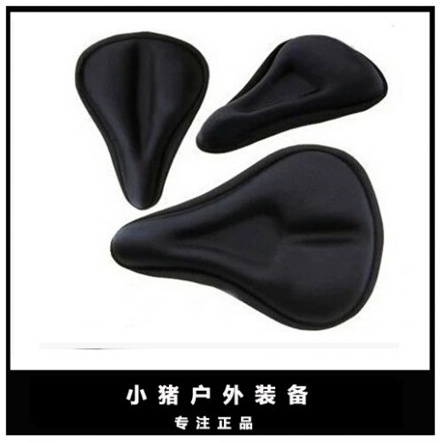 Selle de vélo Mountain Bike MERIDA - Ref 2348705