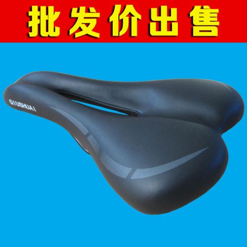 Selle de vélo - Ref 2348709