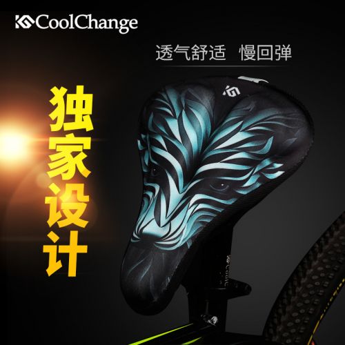 Selle de vélo Mountain Bike COOLCHANGE - Ref 2348737