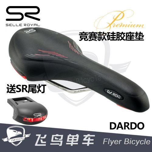 Selle de vélo cyclisme sur route SELLE ROYAL - Ref 2348740