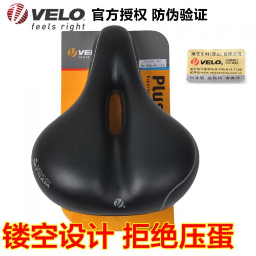 Selle de vélo Mountain Bike VELO - Ref 2348750
