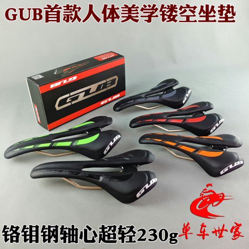 Selle de vélo - Ref 2348781