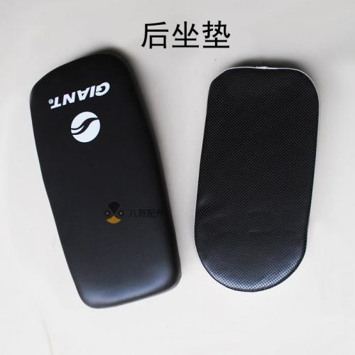 Selle de vélo Mountain Bike - Ref 2348788