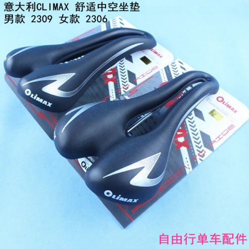Selle de vélo CLIMAX - Ref 2348789