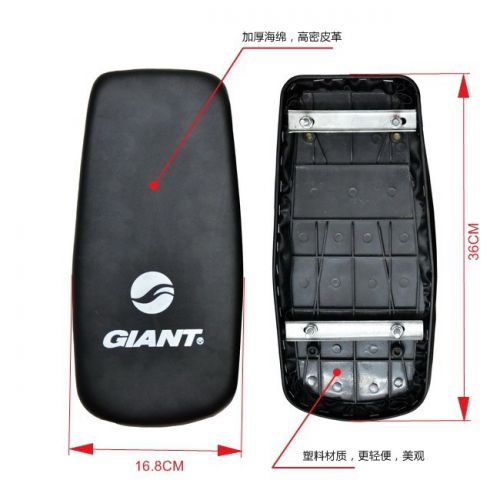 Selle de vélo GIANT - Ref 2348814