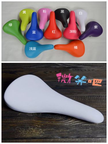 Selle de vélo - Ref 2348833