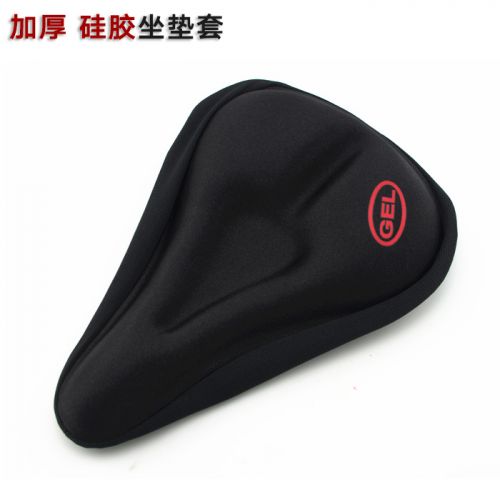 Selle de vélo Mountain Bike - Ref 2348836