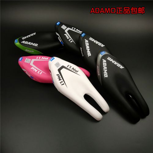Selle de vélo ADAMO - Ref 2348839